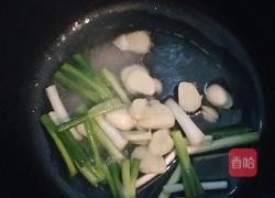 葱花清汤面的做法图解3