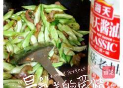 家乡腊肉饭的做法图解6