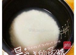 家乡腊肉饭的做法图解7