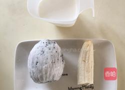 火龙果香蕉牛奶昔的做法图解1