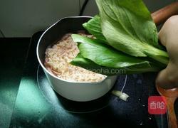 火腿肠鸡蛋青菜面的做法图解8