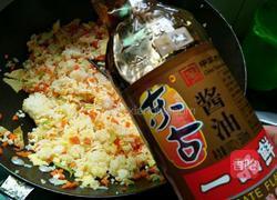 胡萝卜芹香蛋炒饭的做法图解10