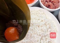 潮汕粽子的做法图解5