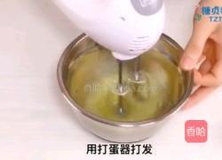 宝宝零食系列～少女樱花手棒溶豆的做法图解4