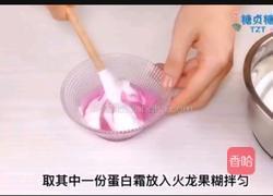宝宝零食系列~少女樱花手棒溶豆的做法图解6