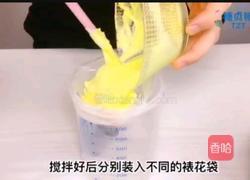 宝宝零食系列～少女樱花手棒溶豆的做法图解7