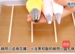 宝宝零食系列～少女樱花手棒溶豆的做法图解8