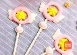 宝宝零食系列～少女樱花手棒溶豆的做法图解11