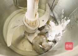 虾球营养米糊（宝宝辅食）的做法图解3