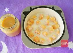 虾球营养米糊(宝宝辅食)的做法图解13