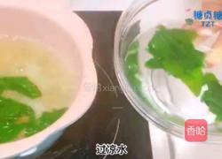 宝宝零食系列~西瓜饼干的做法图解1
