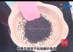 宝宝零食系列~西瓜饼干的做法图解9