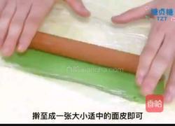 宝宝零食系列~西瓜饼干的做法图解13