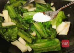 山药炒油麦菜的做法图解9