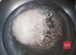 水果果冻的做法图解9