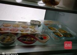 水果果冻的做法图解18