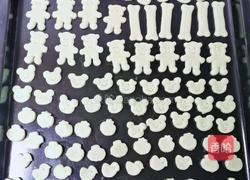 儿童磨牙饼干的做法图解6