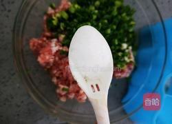 红油馄饨的做法图解5