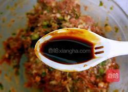 红油馄饨的做法图解8