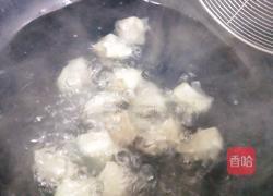 红油馄饨的做法图解30