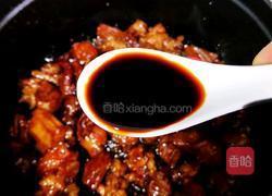 红烧牛腩的做法图解14