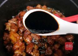 红烧牛腩的做法图解15