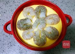 鲜虾蒸水蛋的做法图解14