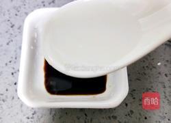 鲜虾蒸水蛋的做法图解17