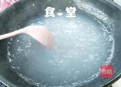 豌豆凉粉的做法图解4