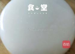 豌豆凉粉的做法图解6