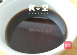 豌豆凉粉的做法图解8