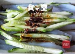 豌豆凉粉的做法图解10