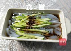 豌豆凉粉的做法图解11