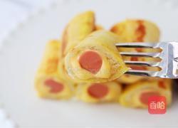 芝士火腿吐司卷的做法图解15