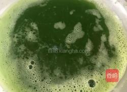 黄瓜凉粉的做法图解2