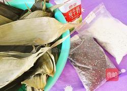 西米红豆三角粽的做法图解1