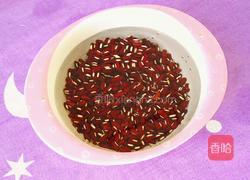 西米红豆三角粽的做法图解2