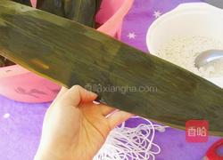 西米红豆三角粽的做法图解6