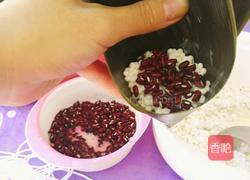 西米红豆三角粽的做法图解8
