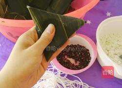 西米红豆三角粽的做法图解9