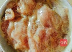 滑肉面块的做法图解3