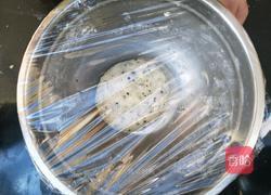 海苔苏打饼干的做法图解6