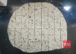 海苔苏打饼干的做法图解10