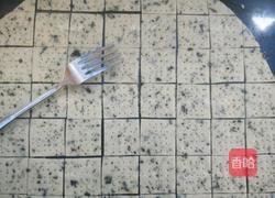海苔苏打饼干的做法图解11