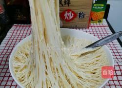 本色面包的做法图解3