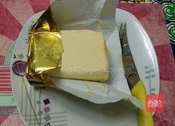 本色面包的做法图解5