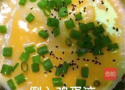 鸡蛋灌饼的做法图解3