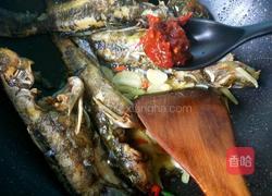 红烧黄颡鱼的做法图解8