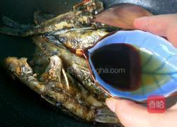 红烧黄颡鱼的做法图解10