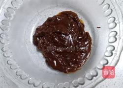 红枣戚风蛋糕的做法图解1